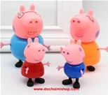 Set 4 Mô Hình Gia Đình Heo Peppa:Made in China 
+ Hãng SX : ĐCN
+ Chất liệu : Nhựa ABS an toàn
 
+ SP gồm 4 mô hình nhựa Gia đình Heo Peppa . Phần đầu nhựa dẻo , thân nhựa cứng ạ 
+ NO BOX - KHÔNG HỘP