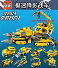 HẾT-----Enlighten 1408 Set 8IN1 Xe Công Trình:MADE IN CHINA
Hãng SX : Enlighten
100% nhựa ABS an toàn
SP là 1 SET gồm 8 hộp lắp ráp 8 kiểu xe công trình >>> Sáng tạo 8in1 >>> có thể kết hợp lại 8 hộp thành 1 kiểu xe mới