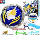 Auldey 634205 Chiến Thần Vô Cực:MADE IN CHINA
+ Hãng SX : Chính hãng Auldey 2 kim cương
+ Tem chữ tiếng HOA do shop nhập hàng chính gốc ko qua công ty nên giá TỐT
+ Sp có chia thành nhiều dòng với giá khác nhau , sp có mã số riêng biệt từng mẫu ( khác nhau ở con quay, thời gian quay & tay cầm )
+ SP mới lực hút cực mạnh , nhấn nút đơn giản dễ chơi