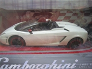 XE DK LAMBOGHINI SPYDER 1:12(Het Hang):BỘ SP XE ĐIỀU KHIỂN LAMBORGHINI SPYDER 1:12 (PIN SẠC)
MÀU : TRẮNG
Chất liệu : nhựa cao cấp
Xe dùng pin sạc , chạy rất nhanh