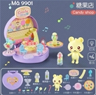 Candy Shop 9901 9907 ( 2 Mẫu Giá Khác Nhau ):MADE IN CHINA

+ Chất liệu : nhựa abs an toàn

+ Sp có 2 mã : 9901 hộp trái tim giá 125k / 9907 hộp vương miện giá 165k

+ Ảnh thật , sp size mini nhỏ dành cho trẻ em trên 4-5t ạ

