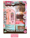 Bộ Bếp + Tủ Lạnh Mini LOL 520-23:MADE IN CHINA

+ Hãng SX : ĐCN

+ Chất liệu : Nhựa abs an toàn

+ SP gồm 1 tủ lạnh + 1 bếp mini hình dán LOL , sp chơi cùng với búp bê siêu xinh ạ 



