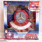 Khiên Captain American Bắn Mút Mềm Có Đèn 1311:MADE IN CHINA
+ Chất liệu : Nhựa abs an toàn + Mút mềm
+ SP có sử dụng pin 
 Đặt hàng nhanh nhất tại đây https://shp.ee/iniyceh