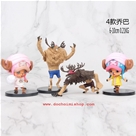 Set 4 Mô Hình Tony Chopper :MADE IN CHINA
- Hãng Sản Xuất : ĐCN
- Chất liệu : Chuẩn nhựa PVC an toàn 
-  Mô hình cao trung bình 6-10cm , kèm chân đế
- No box
- SP hàng Trung Quốc làm lại , chất lượng phù hợp với giá tiền *