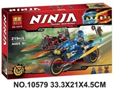 Ninjago BELA 10579 :- Hàng cao cấp chính hãng SY -Fake Lego

- Chuẩn nhựa ABS an toàn

- SP gồm 219 miếng ráp + HD