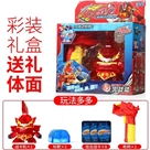 Bá Vương Xạ Thủ - Kỵ Sĩ Bão Lửa:MADE IN CHINA
+ Hãng SX : ĐCN
+ Chất liệu : Nhựa ABS an toàn
+ Sp gồm 1 bá vương + 1 tay cầm + thẻ bài + 2 miếng nhựa