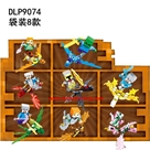 DLP9074 Set 8 Minecraft X Rồng:MADE IN CHINA

Hãng SX : DLP
100% nhựa abs an toàn
1 set gồm 6 hộp lắp ráp Mini Minecraft x 8 Mini Rồng
Inbox hoặc chat trước với shop để check hàng còn hay hết ạ






 

 



 