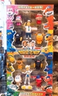 Set 10 Mô Hình Super Wings Mini:MADE IN CHINA
+ Hãng SX : ĐCN
+ Chất liệu : Nhựa ABS 
+ Sp gồm : 10 mô hình mini nhân vật trong phim Super Wings Đội Bay Siêu Đẳng