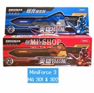 Kiếm Miniforce 3 - Mã 301 & Mã 302:

MADE IN CHINA 

+ Hãng SX : ĐCN

+ Chất Liệu : Nhựa ABS An Toàn

+SP có 2 màu chọn lựa , ảnh shop tự chụp các bạn yên tâm nha

