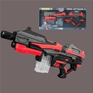 Đồ Chơi Nerf Mút Mềm Fj821 Dài 54Cm:MADE IN CHINA
+ Chất liệu : Nhựa abs an toàn + Mút mềm
+ SP có sử dụng pin 
+ Màu đỏ đen cực đẹp . Dài 54cm