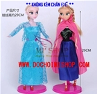 Set 2 Búp Bê Nữ Hoàng Elsa & Công Chúa Anna - Frozen:- MADE IN CHINA
- 1 SET GỒM 2 BÚP BÊ ELSA VÀ ANNA CAO 29CM 
- CÓ BÁN HỘP LẺ : 70.000Đ