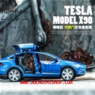 1:32 Tesla X90 :MADE IN CHINA
 
Hãng SX : Miniauto
Chất liệu : hợp kim + nhựa ABS
Sp có 3 màu
Xe mô hình có ĐÈN / ÂM THANH / KÉO TRỚN / MỞ 2 CỪA 2 BÊN / NẮP XE / CỐP XE
 