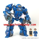 HẾT HÀNG---Lắp Ráp Iron Man Mk38 ~ IGOR:- Hàng cao cấp chính hãng SY
- Chất liệu : Nhựa ABS an toàn 
- Sp nhiều miếng ráp kèm HD