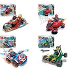 SY1314 Set 4 Kiểu Xe Đua Avengers:MADE IN CHINA
+ Hãng SX : SY
+ Chất liệu : Nhựa abs an toàn
+ SP gồm 4 hộp lắp ráp 4 minifigures nhân vật & phụ kiện trong phim Avengers