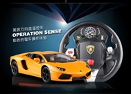 XE Lamboghini Aventador VÔ LĂNG 1:14 (34 Cm):XE ĐIỀU KHIỂN LAMBOGHINI VÔ LĂNG 
Sơn : Tĩnh điện cho nước sơn sáng bóng, mỏng, bền.
Kích thước : dài 30 cm, ngang 13 cm, cao (tùy xe)
Chức năng : quẹo trái phải, tới lui, có đèn trước.
Pin: Dùng pin sạc ( có kèm theo bộ sản phẩm)