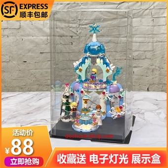 3030 Lâu Đài Băng Giá Elsa Frozen: 
MADE IN CHINA

+ Hãng SX : SX

+ Chất liệu : Nhựa abs an toàn

+ SP gồm 483 miếng ráp kèm sách HD

 

