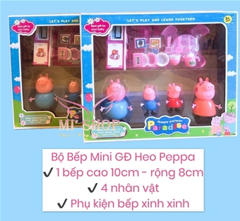 Bếp Mini Heo Peppa 7016: Made in China

+ Hãng SX : ĐCN

+ Chất liệu : Nhựa abs an toàn

+ Sp màu hồng xinh lắm luôn , nhựa đẹp , size mini nhỏ cute hột me 

+ Ảnh shop tự chụp & edit

 



 