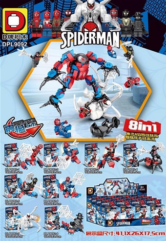 DLP9092 Set 8 Minifigures Spiderman 7In1: MADE IN CHINA

+ Hãng SX : DLP

+ Chất liệu : Nhựa ABS an toàn

+ Sp gồm 8 hộp lắp ráp 8 minifigures trong phim Spiderman >>> 7in1 kết hợp thành 1 Robot




