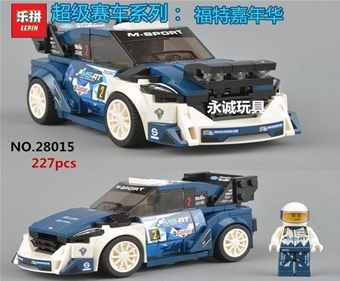 HẾT----Lepin 28015 Ford Fiesta M-Sport WRC: MADE IN CHINA

Hãng SX : Lepin 
100% nhựa abs an toàn
Sp gồm 227 miếng ráp kèm Hướng dẫn








 

 

 
