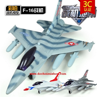 Mô Hình Máy Bay F16 Fighting Falcon USAF: MADE IN CHINA

Hãng SX : CAIPO
Chất liệu : hợp kim + nhựa 
MB có ĐÈN & ÂM THANH
MB mô hình KHÔNG CÓ BẤT KÌ CHỨC NĂNG TỰ ĐỘNG NÀO
Giá bán là giá BÁN LẺ 1 CHIẾC
Sp có 3 màu như hình - vui lòng nhắn tin check màu có sẵn tại shop nhe các bạn ^^
