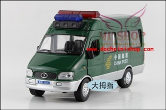 Mô Hình Xe China Post - Mẫu Van Iveco: + Chất liệu : Hợp kim + nhựa 

+ Xe mở cửa 2 bên , mở cửa sau 

+ Xe có 1 màu - Có đèn & âm thanh 

+ Không hộp










