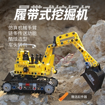 QL0409 Technic Xe Xúc Đất: MADE IN CHINA

+ Hãng SX : Zhe Gao

+ Chất liệu : Nhựa ABS an toàn

+ Sp gồm 310 miếng ráp kèm sách HD





