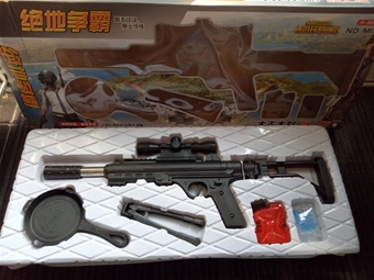 Súng Đạn Thạch M17G 55Cm:  MADE IN CHINA

+ Hãng SX : ĐCN

+ Chất liệu : Nhựa abs an toàn

+ SP gồm 1 súng + đạn thạch + phụ kiện như hình

 