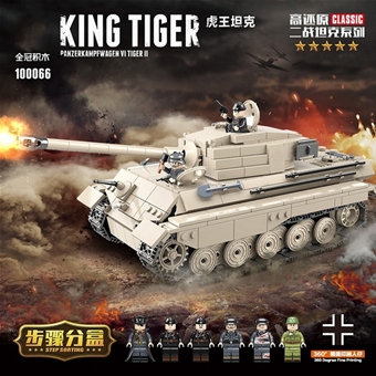 100066 Xe Tăng King Tiger : MADE IN CHINA

+ Hãng SX : QL

+ Chất  liệu : Nhựa abs an toàn 

+ Sp gồm 978 miếng ráp kèm sách hướng dẫn





