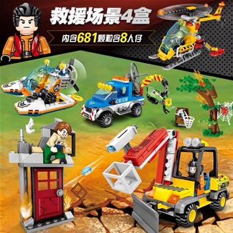 602203 Đội Cứu Hộ : MADE IN CHINA

+ Hãng SX : Sembo Block

+ Chất liệu : Nhựa abs an toàn

+ Sp gồm 681pcs - 4 hộp ráp 4 kiểu xe , trực thăng đội cứu hộ 





