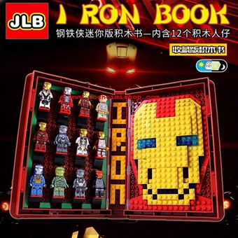 HẾT----3D128 The Iron Book - Có Đèn:  

Made in China

+ Hãng SX : JLB

+ Chất liệu : Nhựa abs an toàn

+ Sp gồm nhiều miếng ráp + 12 minifigure Iron Man >>> Có đèn 

+ Full box

*** COD TOÀN QUỐC --> chỉ khi đặt hàng qua app : www.shopee.vn/nltmyhuong

 



