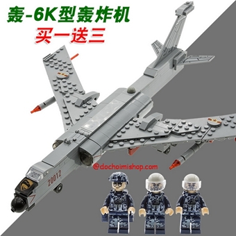 KY84096 Máy Bay Quân Sự Bomber:  

 

MADE IN CHINA

+ Hãng SX : Kazi

+ Chất liệu : Nhựa abs an toàn

+ Sp gồm 310 miếng ráp kem hướng dẫn

 

 

 