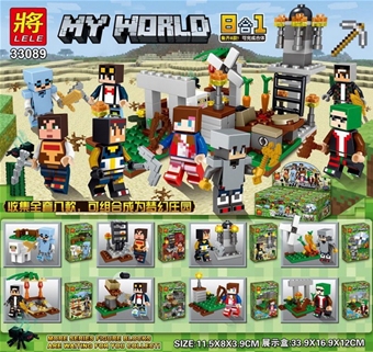 Lele 33089 Set 8 Nhân Vật Minecraft: MADE IN CHINA

Hãng SX : LELE
Chất liệu : 100% nhựa ABS an toàn
SP là 1 SET gồm 8 HỘP có 8 Nhân vật trong game MINECRAFT + 8 XE ĐỦ LOẠI như hình ^^





