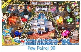 Paw Patrol Đội Chó Cứu Hộ Mã 29 & 30: MADE IN CHINA

+ Hãng SX : ĐCN

+ Chất liệu : Nhựa abs an toàn

+ SP gồm 6 chú chó Paw Patrol + phụ kiện , có 2 mẫu chọn lựa 

+ Ảnh thật shop tự chụp 

 

 

 







