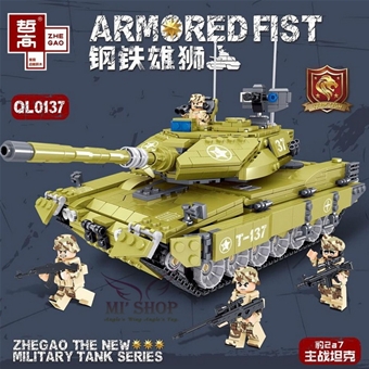 QL0137 Xe Tăng Leopard 2A7: MADE IN CHINA

+ Hãng SX : Zhe Gao

+ Chất liệu : Nhựa abs an toàn

+ Sp gồm 1277+ miếng ráp kèm sách HD

 

 